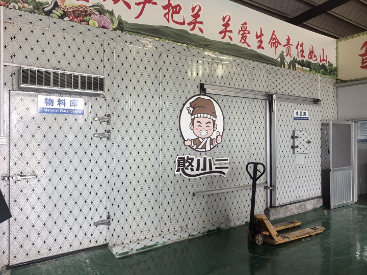 2026年水饺工厂哪家好公司最新TOP排行：速冻水饺/水饺代加工/纯手工水饺/好吃的水饺/手工水饺批发