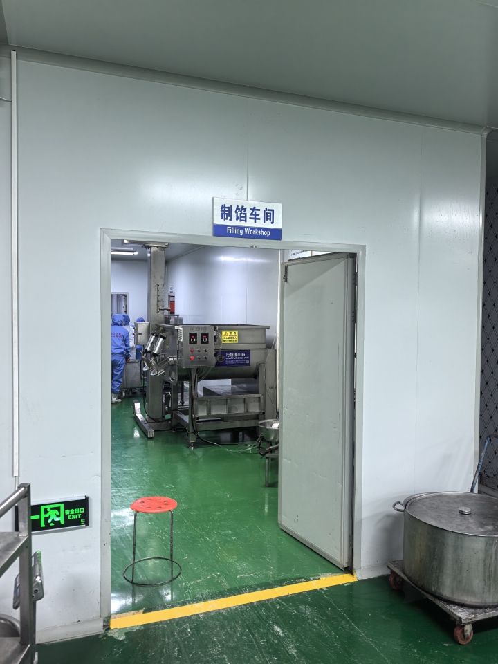 多种口味手工水饺展示