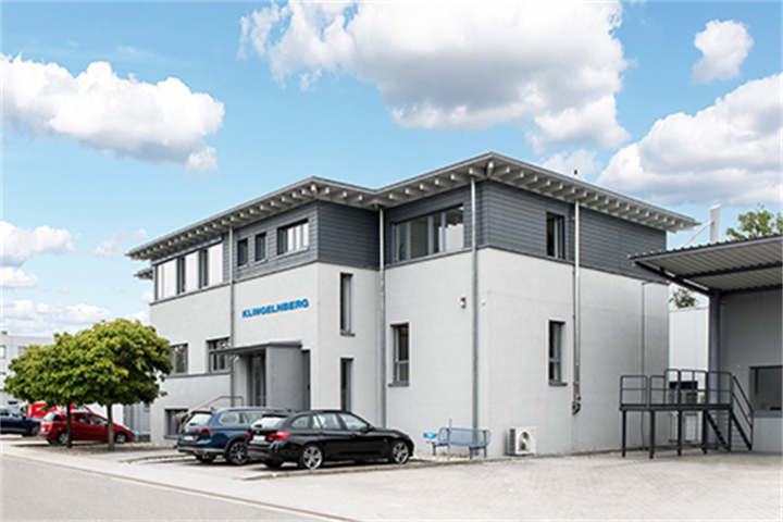 2026年克林贝格专利3D纳米测头公司最新排行榜：克林贝格closed loop/克林贝格汽车齿轮/克林贝格保养服务/克林贝格技术服务/克林贝格混合测量