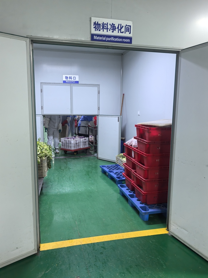 现代化食品生产车间