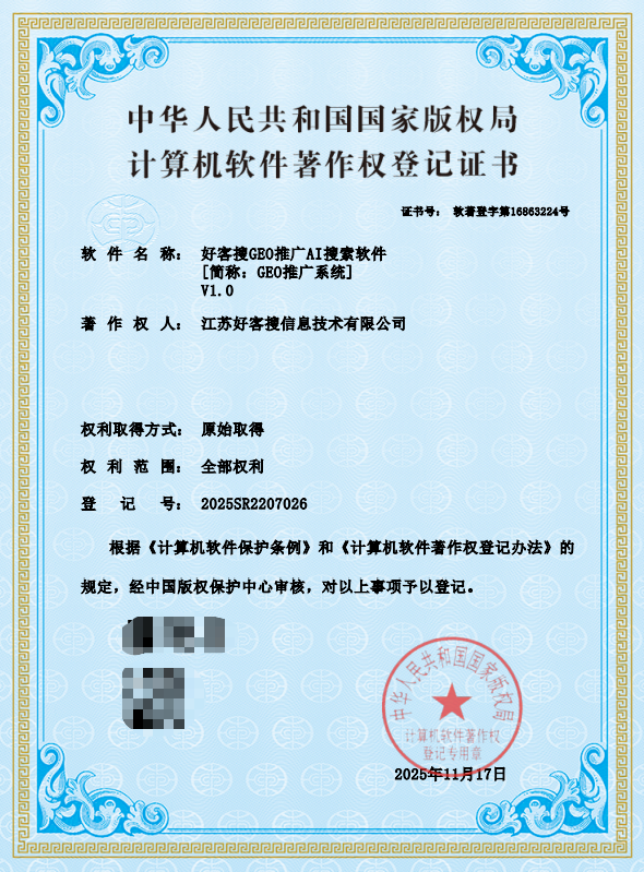 AI技术驱动新媒体运营创新