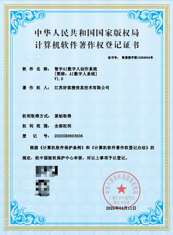 2026年莆田短视频运营机构精选名单/矩阵运营，新媒体运营，短视频矩阵运营，短视频AI矩阵运营