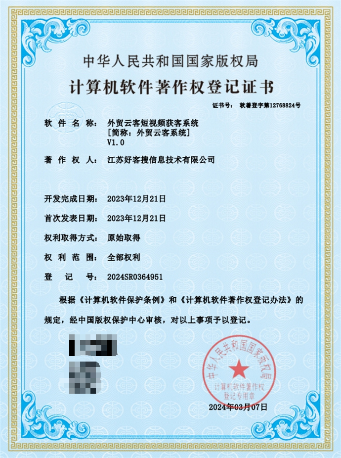 2026年莆田短视频运营机构选购推荐，矩阵运营/新媒体运营/短视频矩阵运营/短视频AI矩阵运营