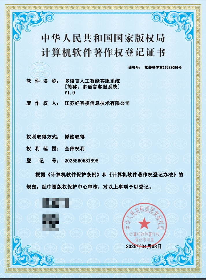 AI技术驱动的短视频内容生产流程