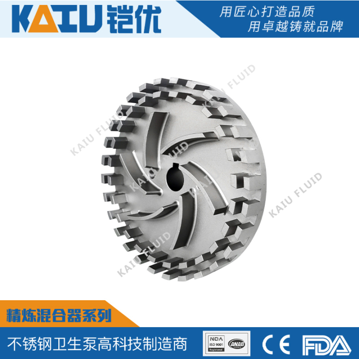 铠优高效混合器应用案例