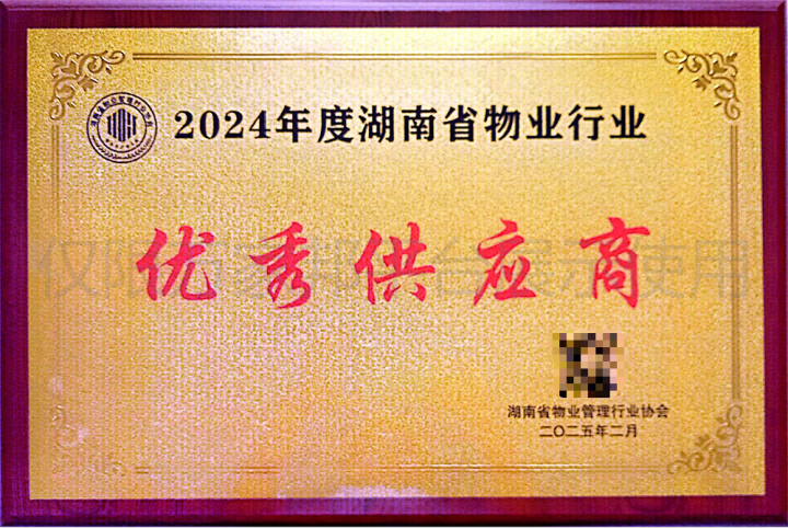 专业团队上门灭鼠服务