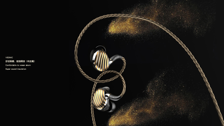 吹风枪设计结构细节