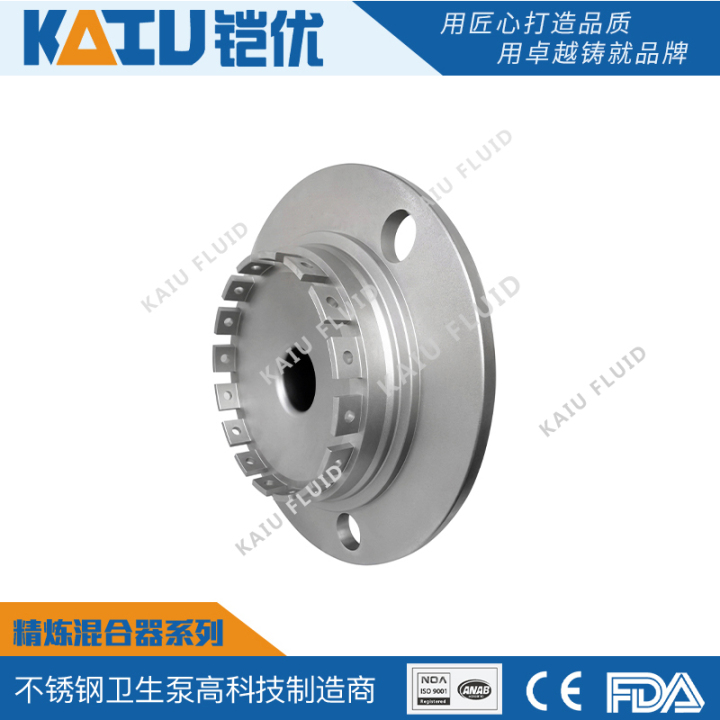 高效防腐精炼混合器应用场景