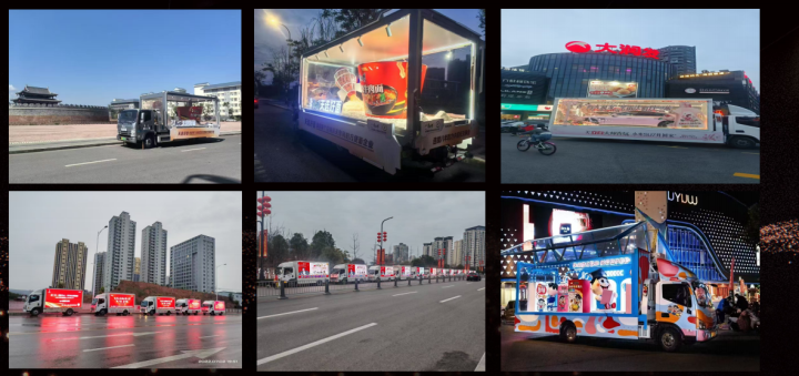 2026年快闪公司推荐指南，透明车/中巴车/定制餐车/定制路演车/透明巡游车