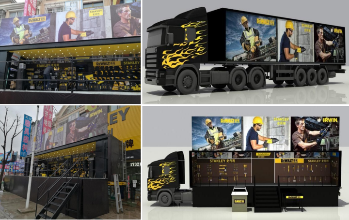 大篷车改造后的品牌展示空间