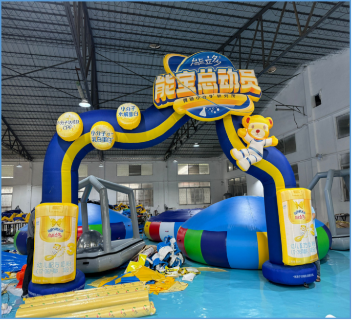 案例展示:大篷车巡展现场