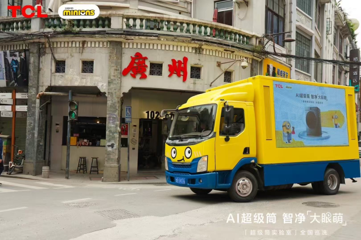 定制餐车内部展示