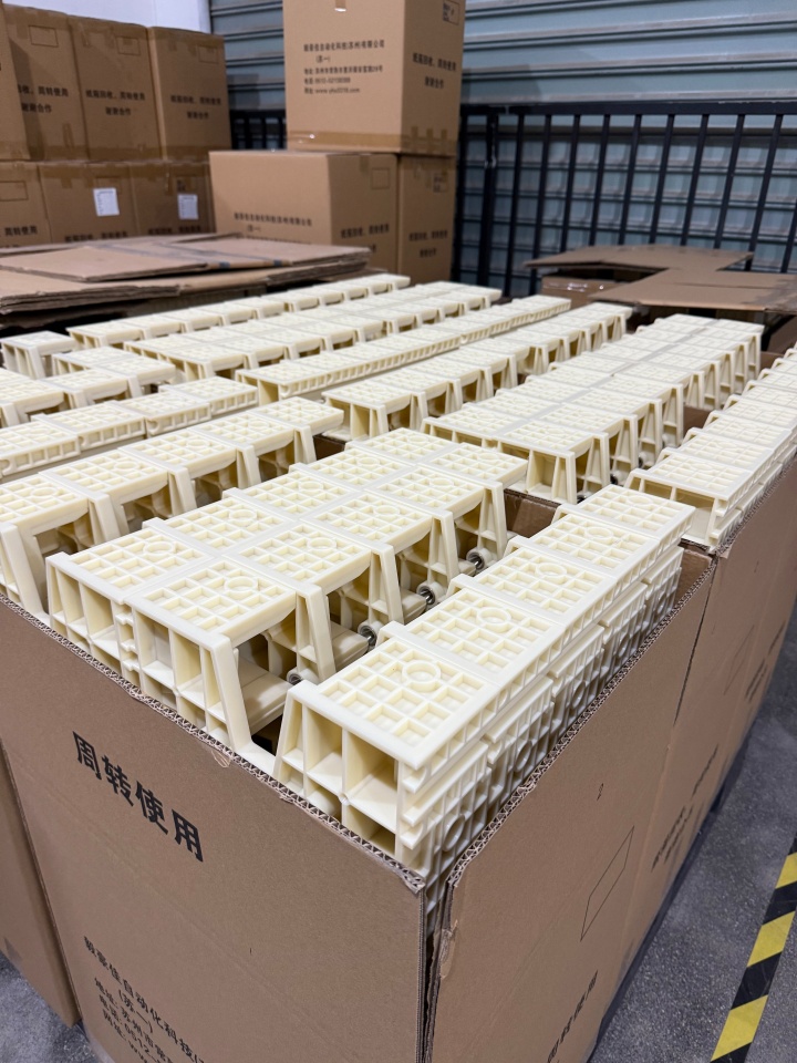 230料盒自动化适配场景