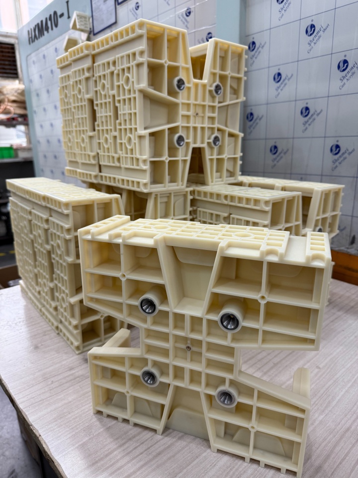 毅豪佳高速分选机四分片料盒及内衬产品展示