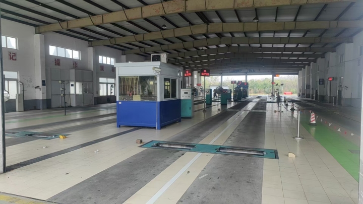 恒通检测站宽敞舒适的客户休息大厅