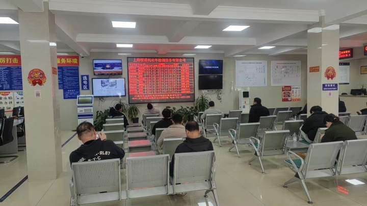 2026年苏州汽车年检公司口碑推荐榜，汽车年审/车辆年检