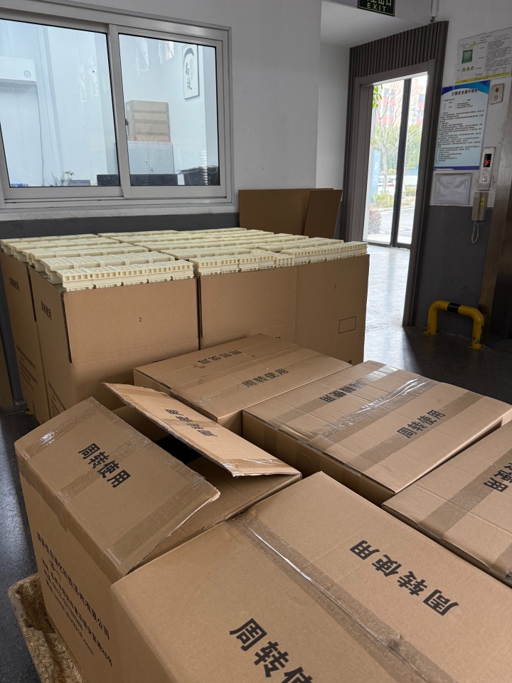 现代化精密制造车间