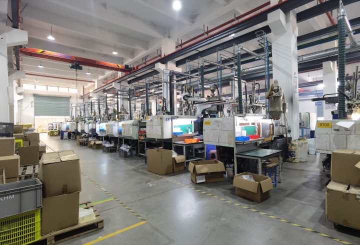 模具开发生产车间