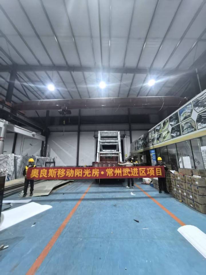 2026年别墅移动阳光房厂口碑排行，国内别墅移动阳光房维修品