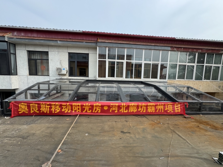 工程案例实景图