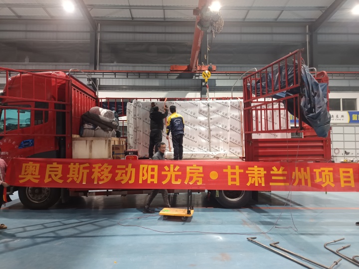 2026年别墅移动阳光房厂家榜单好评分析