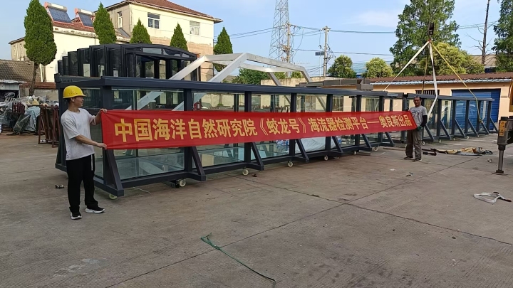 别墅移动阳光房内部空间