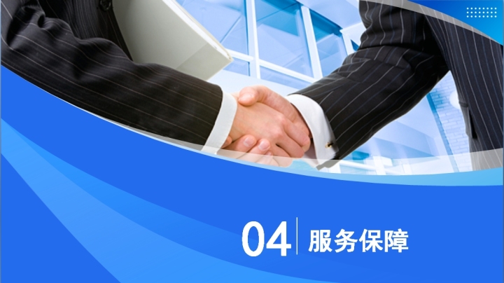 2026年学校食堂管理系统软件机构选购推荐，食堂系统软件/食堂智能结算软件/点菜