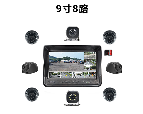 专业车载影像解决方案
