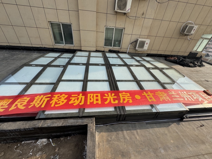 酒店移动阳光房实景案例