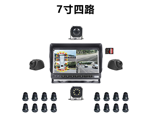 多场景安装效果展示