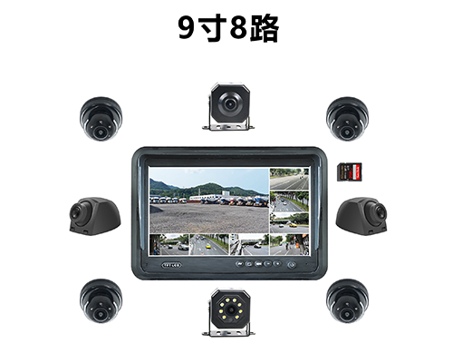 货车360影像安装效果图