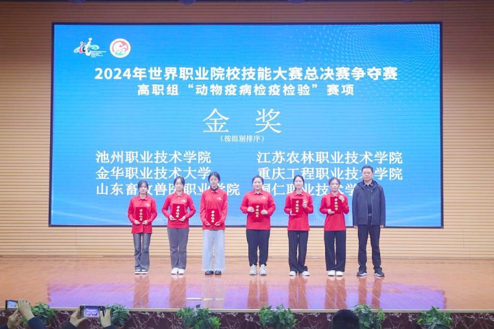2026年计算机网络技术专业机构最新推荐榜/数控技术专业，工