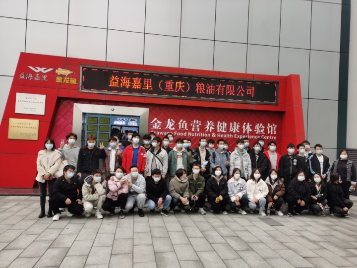 2026年有工匠班的学校公司最新推荐榜/专升本的学校，有订单