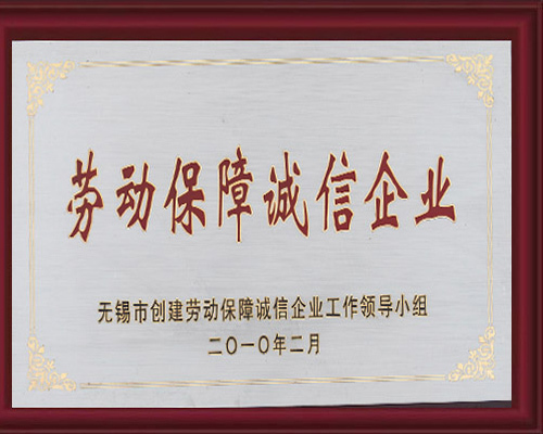 金属锯工作示意图