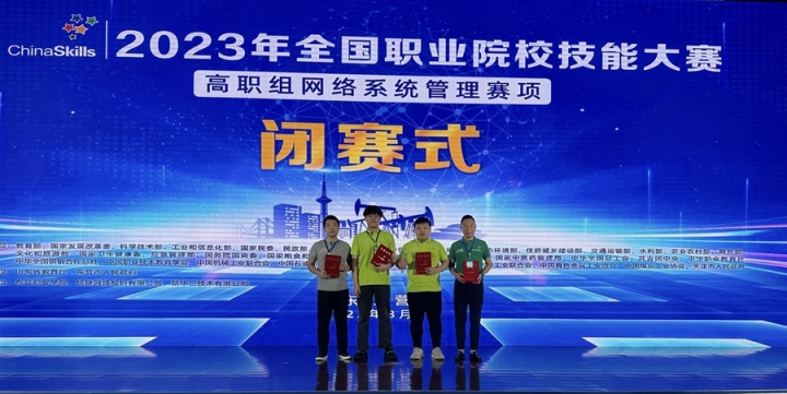 2026年值得信赖的高职双高优秀高校机构认准重庆工程职业技术
