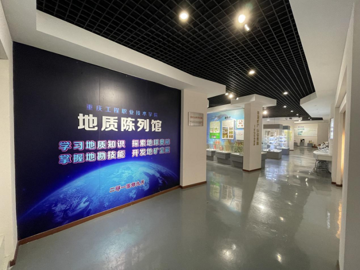 学生竞赛与优秀成果展示