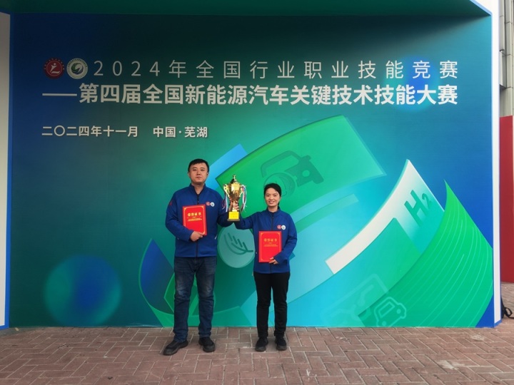 2026年建筑工程技术专业公司评价排行榜，工程测量技术专业/