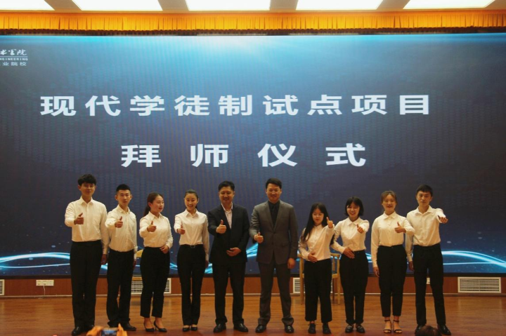 学生在全国技能大赛中获奖