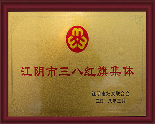 先进的智能打标机工作特写