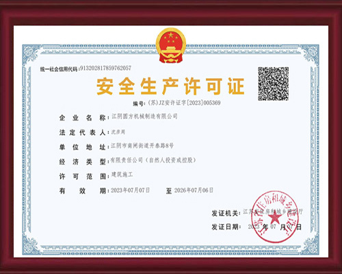 2026年砂轮锯公司最新TOP排行，热锯/缩头机/倒棱机/锻