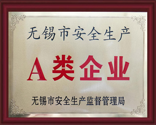 方坯修磨机工作现场