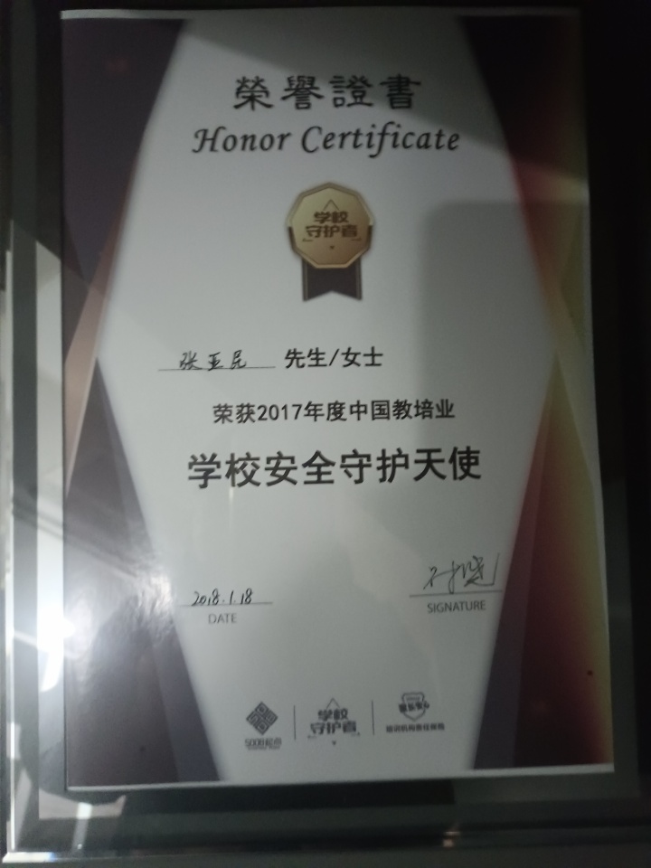 生态企业服务数字化平台