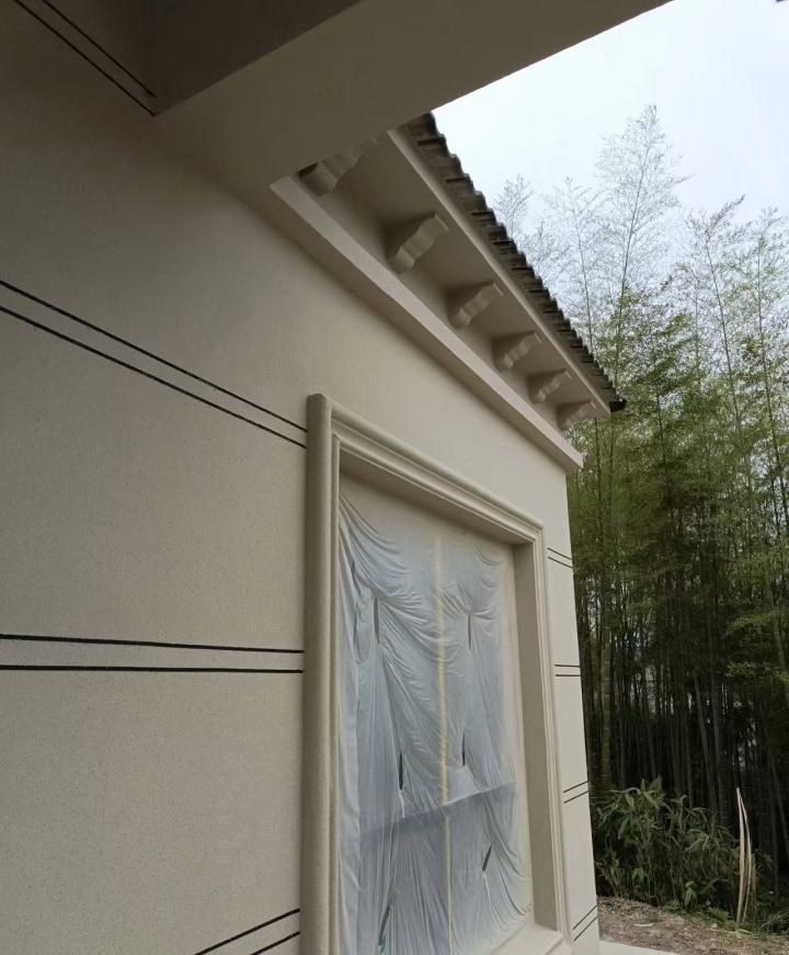 真石漆样板效果展示