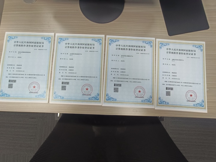 2026年GEO获客公司机构品牌推荐/AI搜索获客，AI搜索