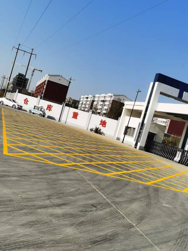 2026年厂区交通标线机构推荐排行榜/道路标线翻新，学校道路