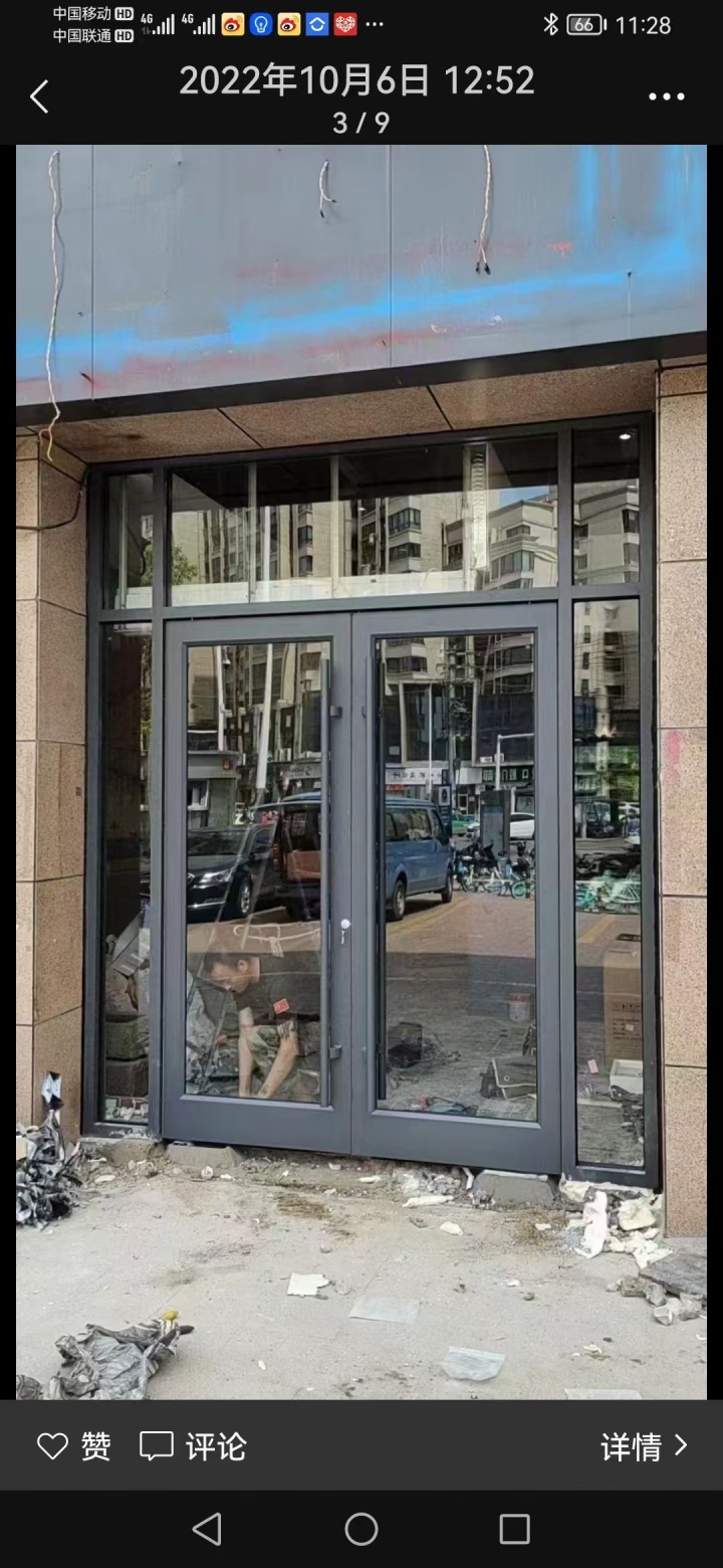 现代窗效果展示