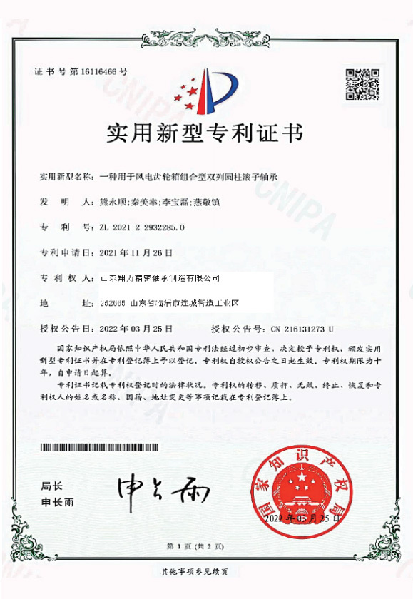 制砂机现场工作实景图