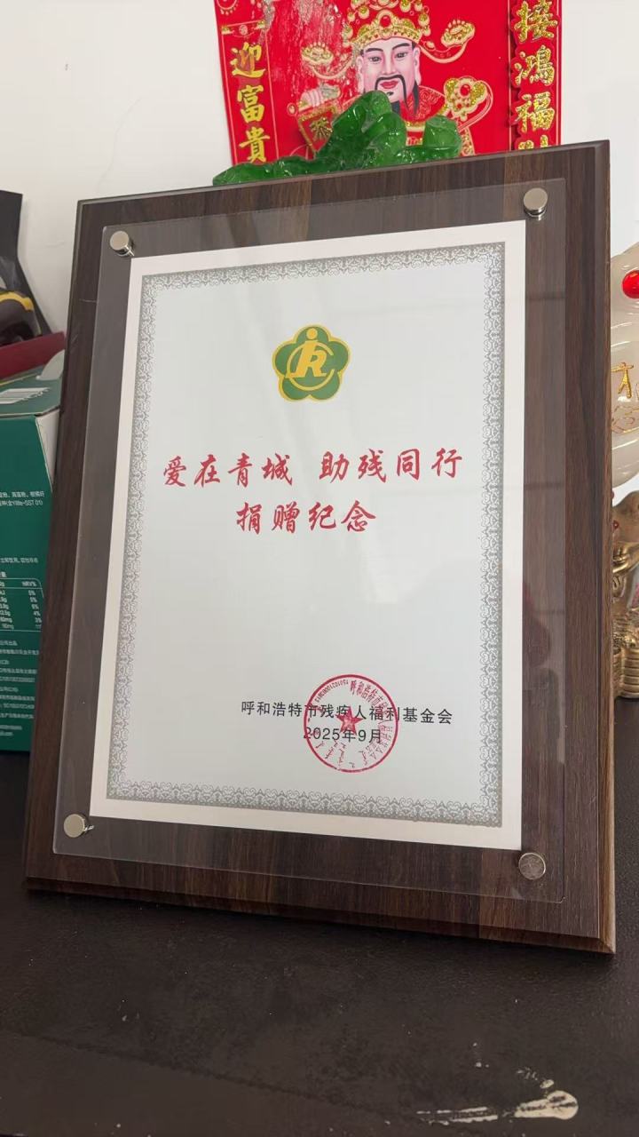 一站式深加工与施工案例展示