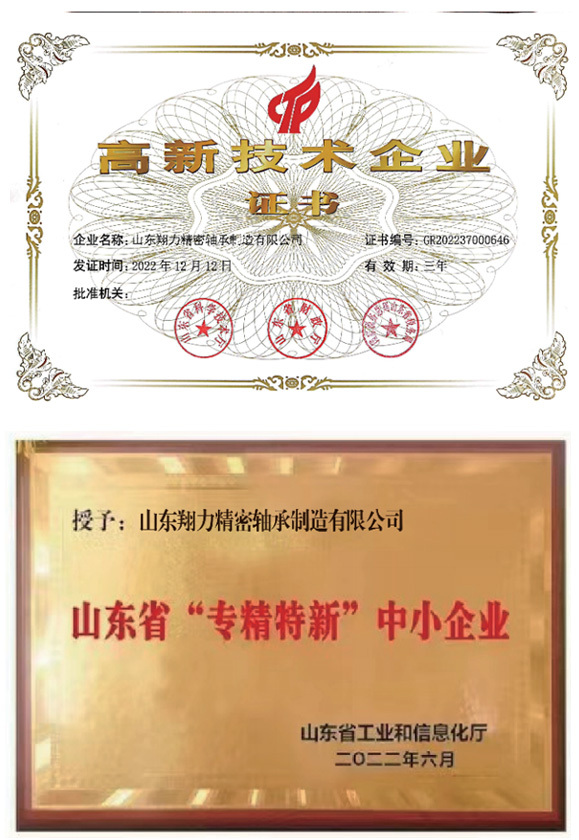 客户现场安装指导与故障诊断服务