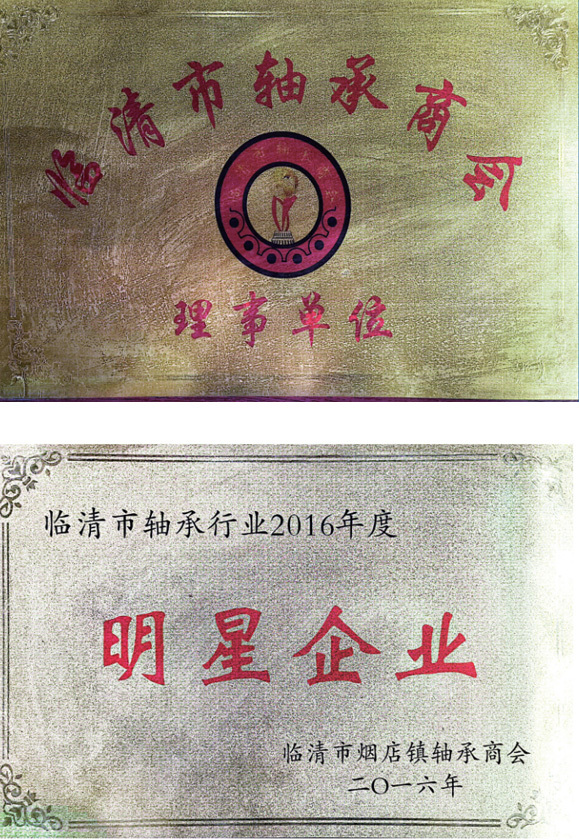 翔力精工-应用场景与客户案例